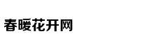 Selina恋爱：别再为爱下跪